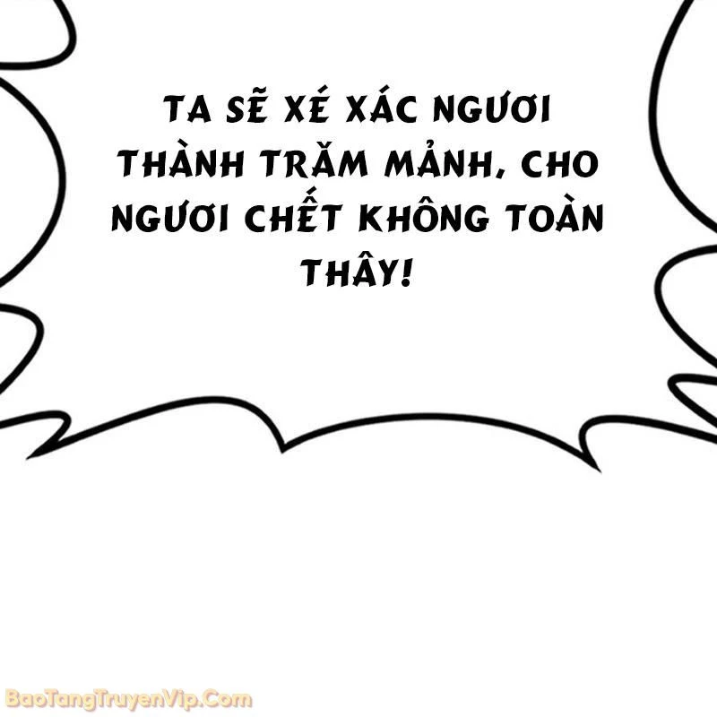 Bắt Đầu Với Hệ Thống Lập Tông Chapter 1 - 86