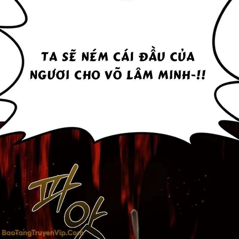 Bắt Đầu Với Hệ Thống Lập Tông Chapter 1 - 101