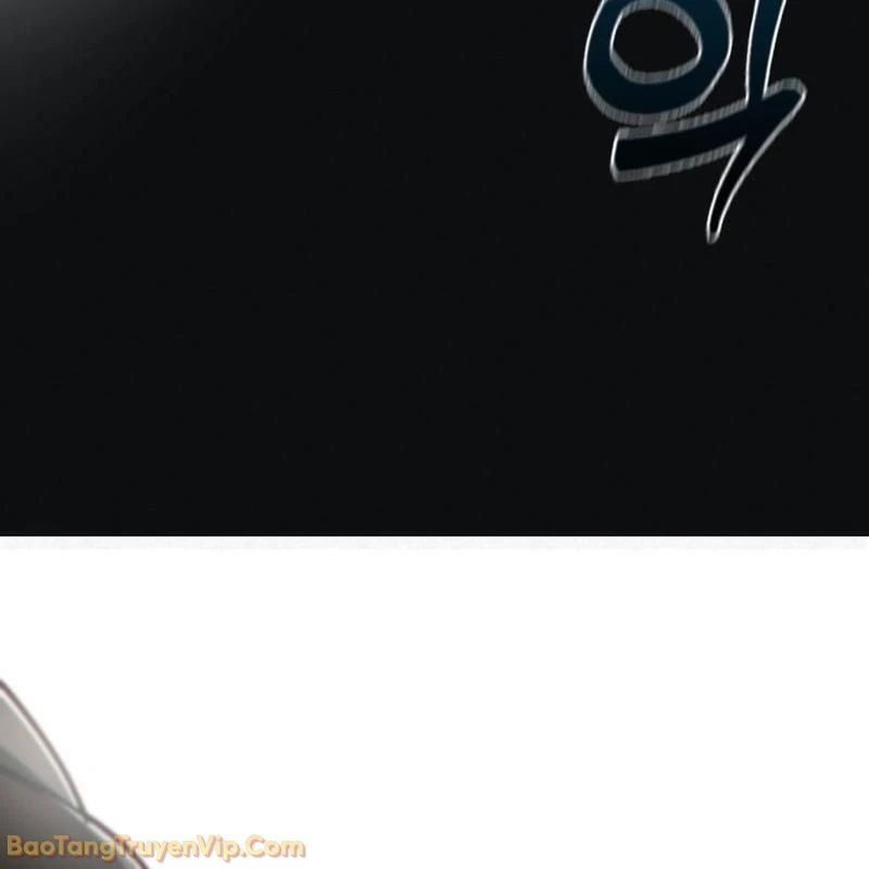 Bắt Đầu Với Hệ Thống Lập Tông Chapter 1 - 111