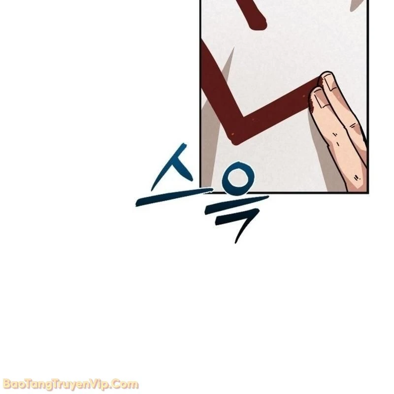 Bắt Đầu Với Hệ Thống Lập Tông Chapter 1 - 134