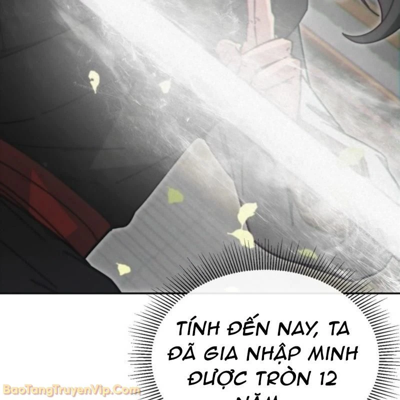 Bắt Đầu Với Hệ Thống Lập Tông Chapter 1 - 167