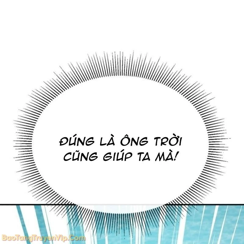 Bắt Đầu Với Hệ Thống Lập Tông Chapter 1 - 178