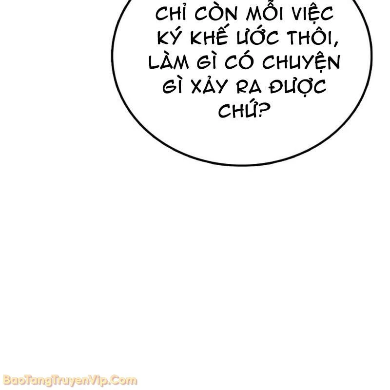 Bắt Đầu Với Hệ Thống Lập Tông Chapter 1 - 198