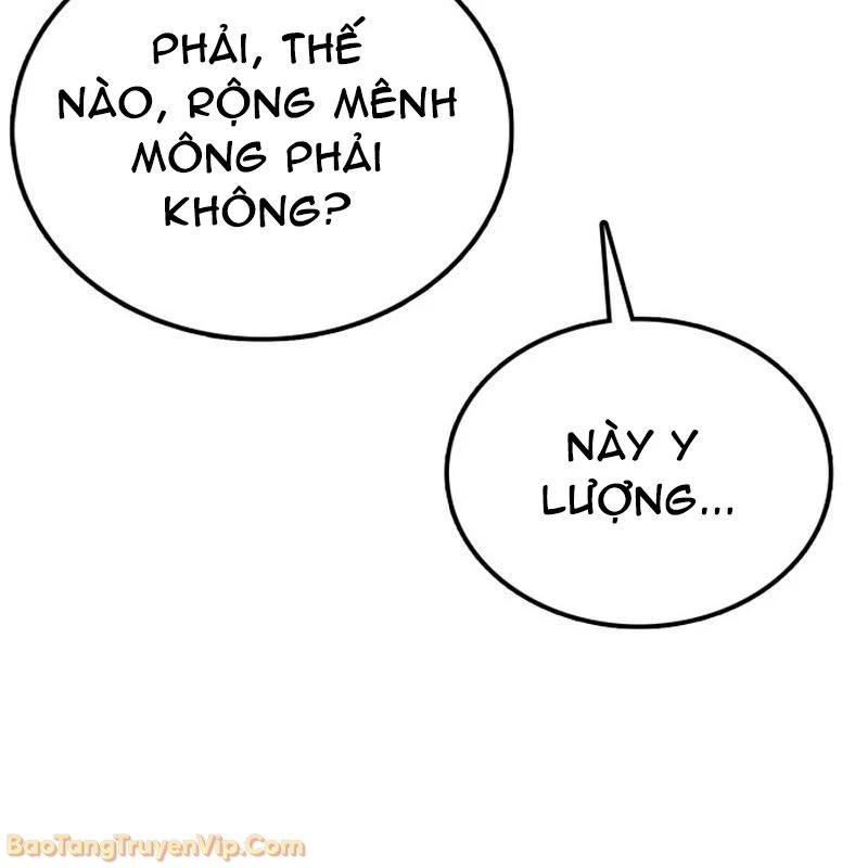 Bắt Đầu Với Hệ Thống Lập Tông Chapter 1 - 207