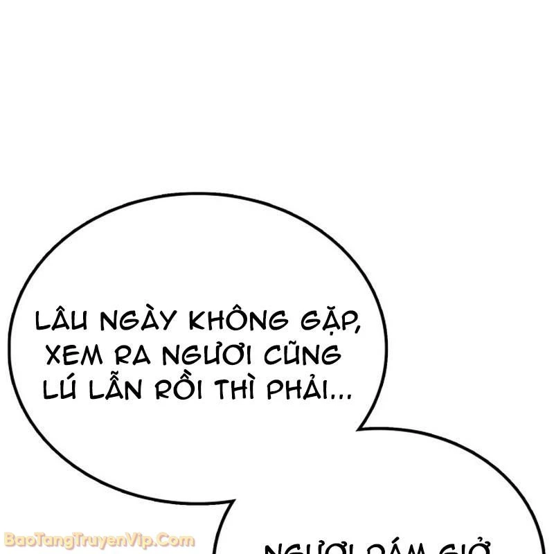 Bắt Đầu Với Hệ Thống Lập Tông Chapter 1 - 208