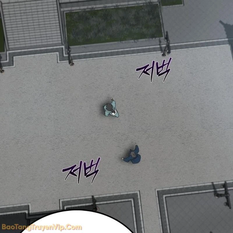 Bắt Đầu Với Hệ Thống Lập Tông Chapter 1 - 217