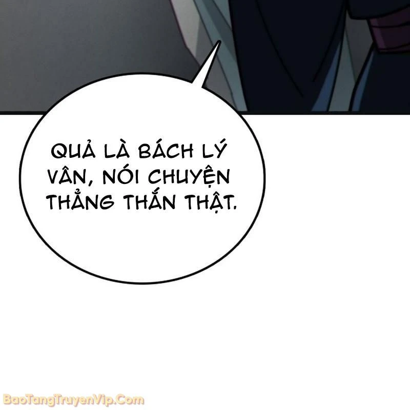 Bắt Đầu Với Hệ Thống Lập Tông Chapter 1 - 229