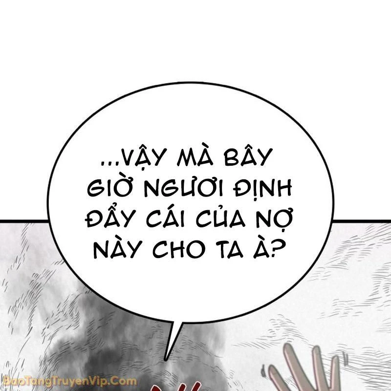 Bắt Đầu Với Hệ Thống Lập Tông Chapter 1 - 238