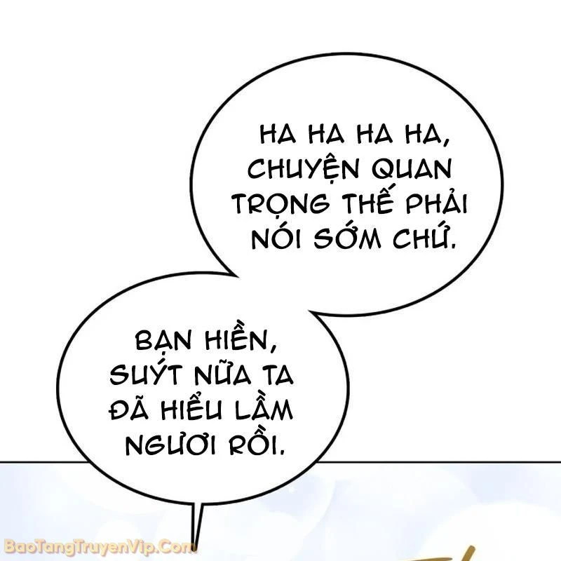 Bắt Đầu Với Hệ Thống Lập Tông Chapter 1 - 242