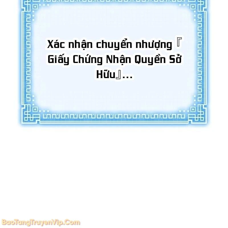 Bắt Đầu Với Hệ Thống Lập Tông Chapter 1 - 251