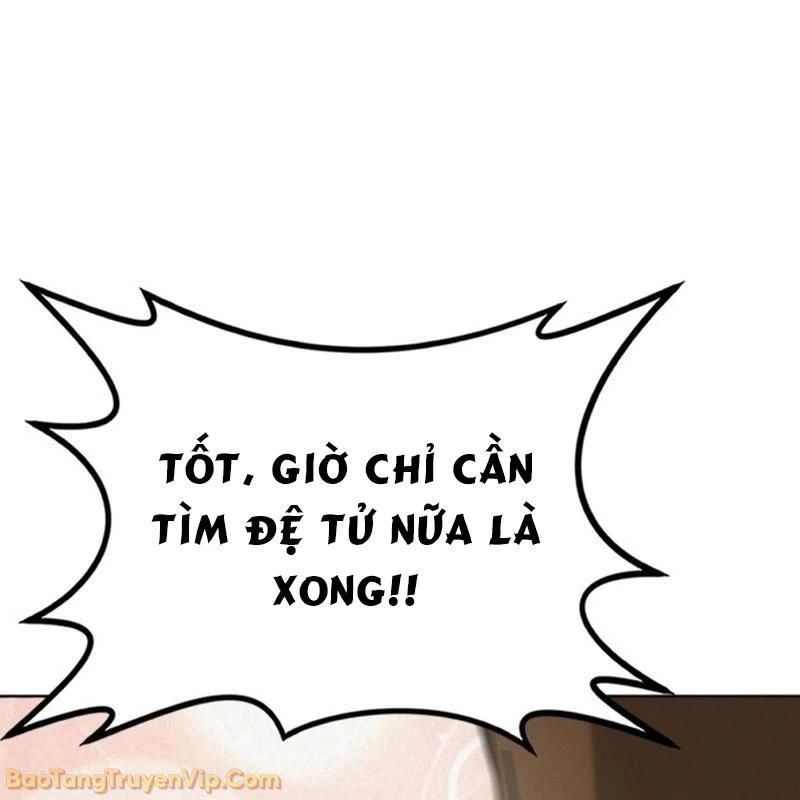 Bắt Đầu Với Hệ Thống Lập Tông Chapter 1 - 267