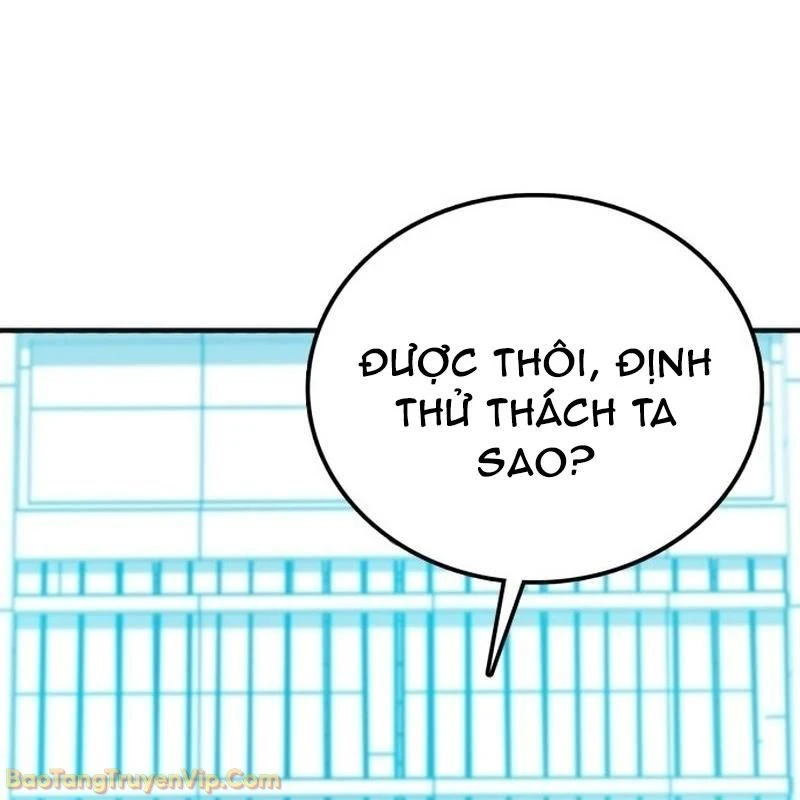 Bắt Đầu Với Hệ Thống Lập Tông Chapter 1 - 315