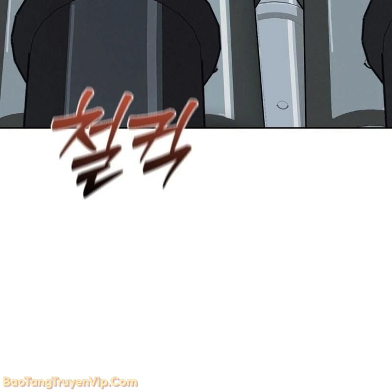 Bắt Đầu Với Hệ Thống Lập Tông Chapter 1.5 - 42