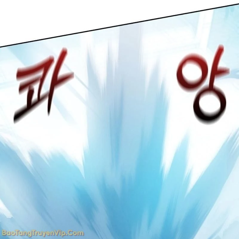 Bắt Đầu Với Hệ Thống Lập Tông Chapter 1.5 - 65