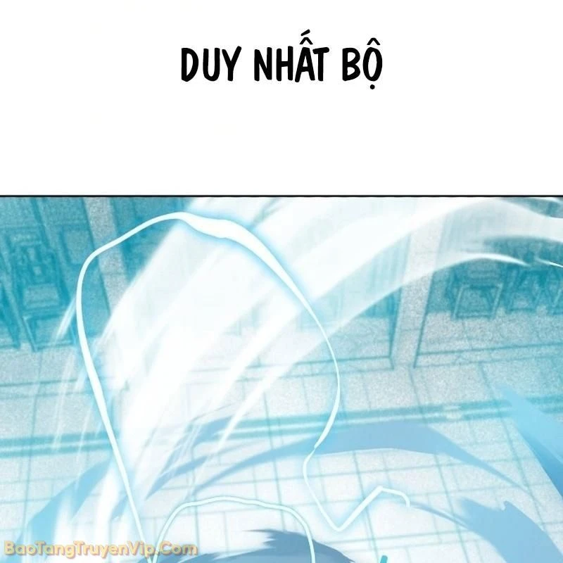 Bắt Đầu Với Hệ Thống Lập Tông Chapter 1.5 - 70