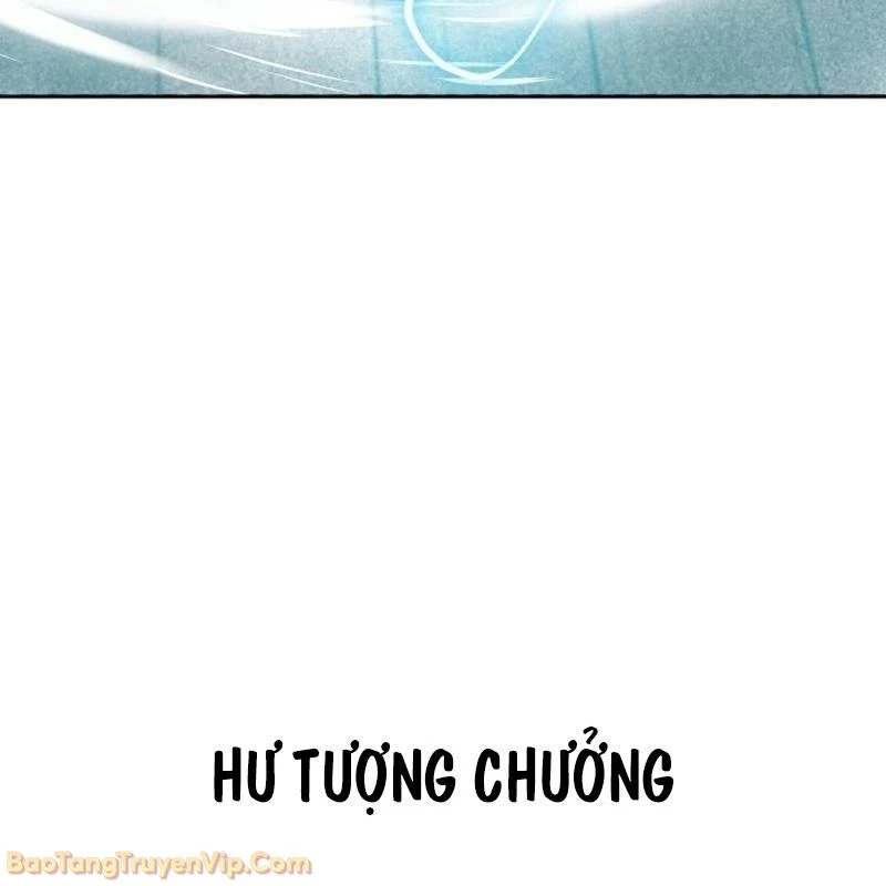 Bắt Đầu Với Hệ Thống Lập Tông Chapter 1.5 - 72