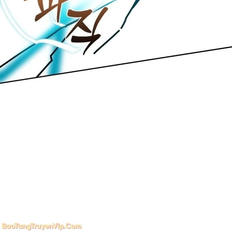 Bắt Đầu Với Hệ Thống Lập Tông Chapter 1.5 - 83