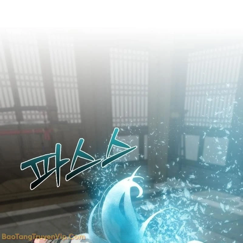 Bắt Đầu Với Hệ Thống Lập Tông Chapter 1.5 - 89