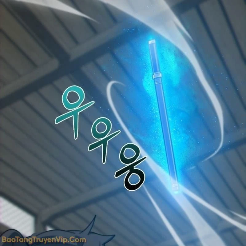 Bắt Đầu Với Hệ Thống Lập Tông Chapter 1.5 - 105