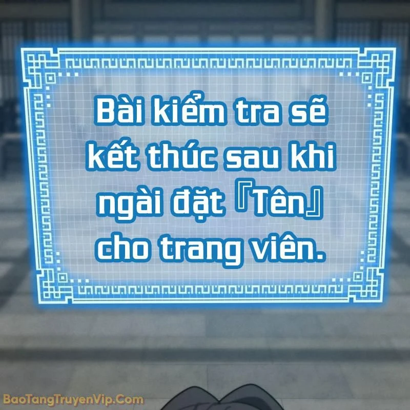 Bắt Đầu Với Hệ Thống Lập Tông Chapter 1.5 - 112