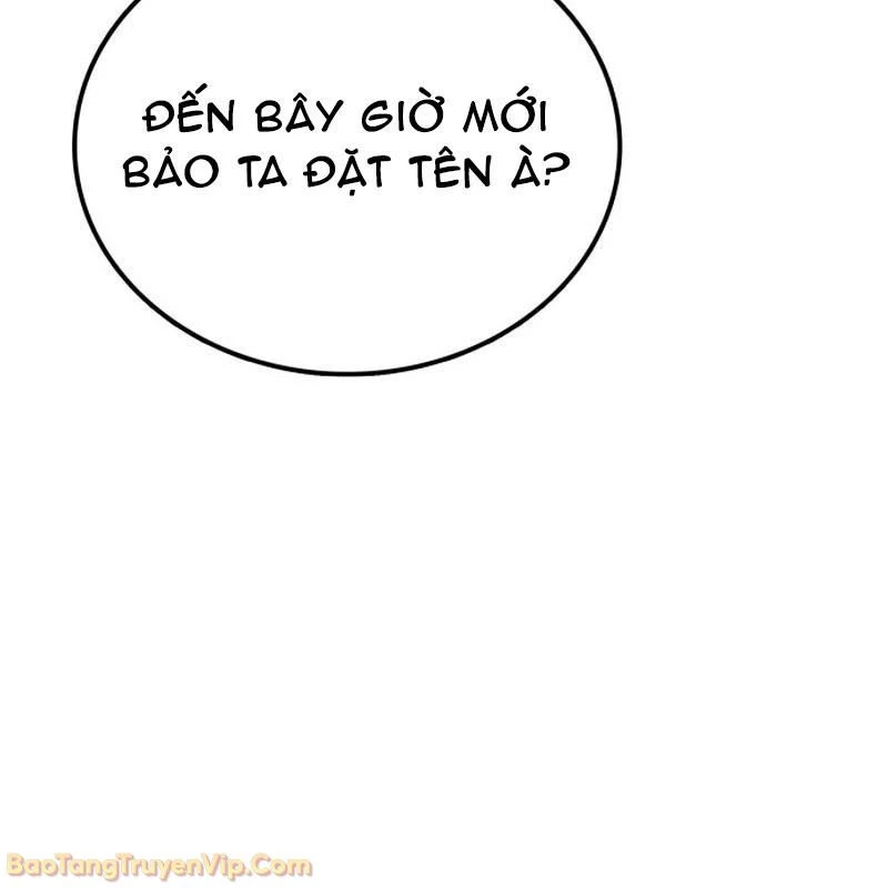 Bắt Đầu Với Hệ Thống Lập Tông Chapter 1.5 - 114