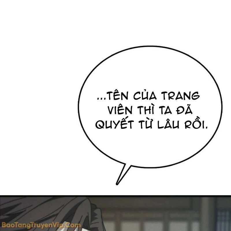 Bắt Đầu Với Hệ Thống Lập Tông Chapter 1.5 - 115