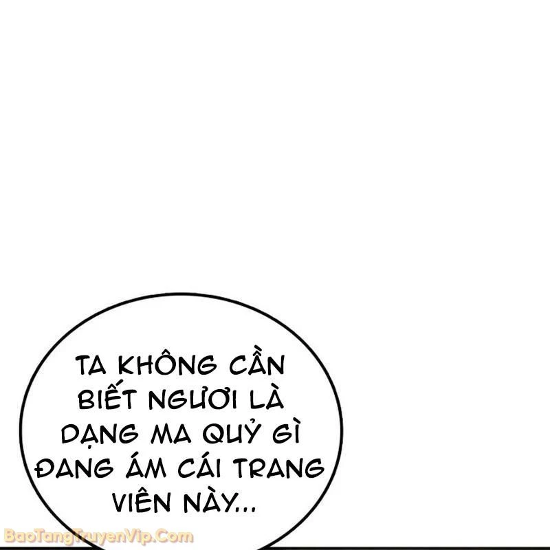 Bắt Đầu Với Hệ Thống Lập Tông Chapter 1.5 - 125