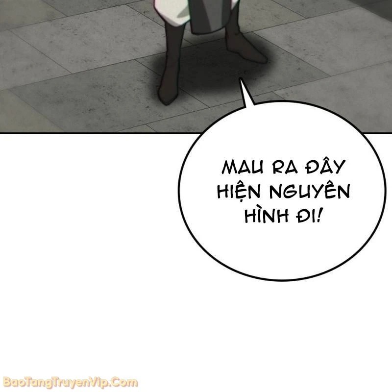 Bắt Đầu Với Hệ Thống Lập Tông Chapter 1.5 - 127