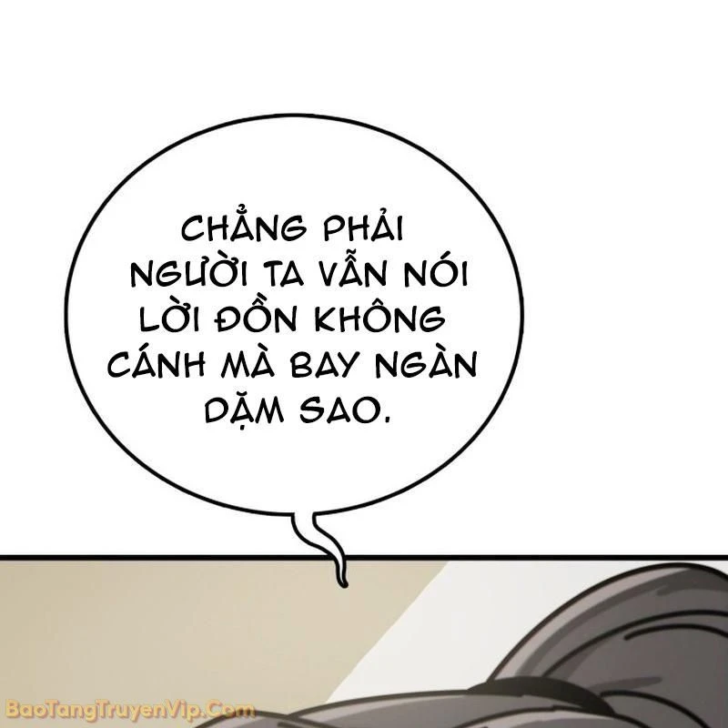 Bắt Đầu Với Hệ Thống Lập Tông Chapter 2 - 55