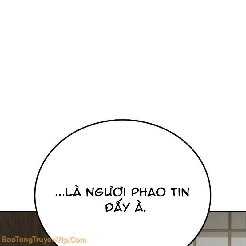 Bắt Đầu Với Hệ Thống Lập Tông Chapter 2 - 58