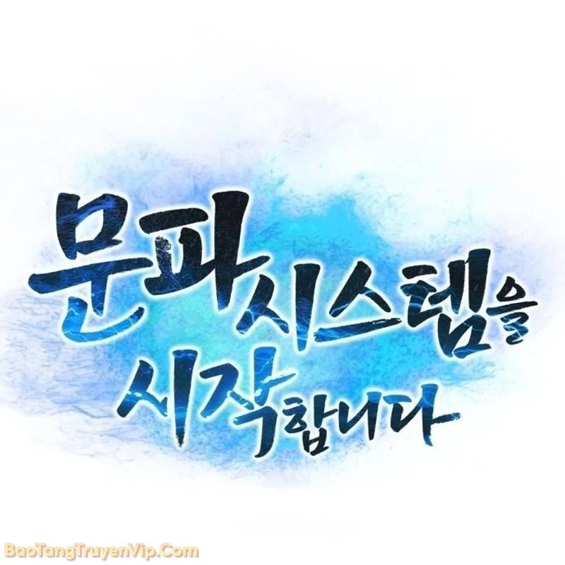 Bắt Đầu Với Hệ Thống Lập Tông Chapter 2 - 71