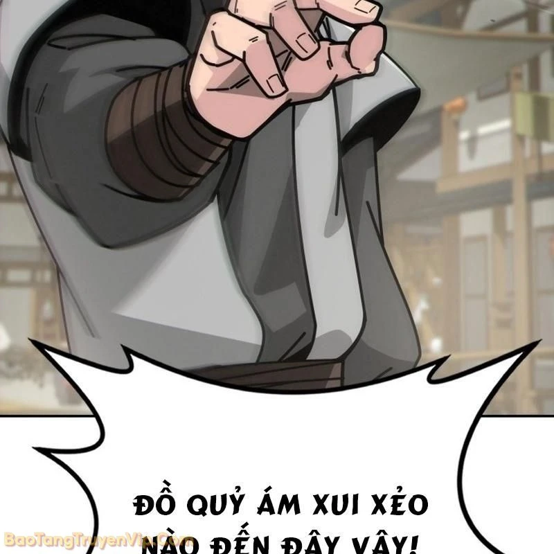 Bắt Đầu Với Hệ Thống Lập Tông Chapter 2 - 82