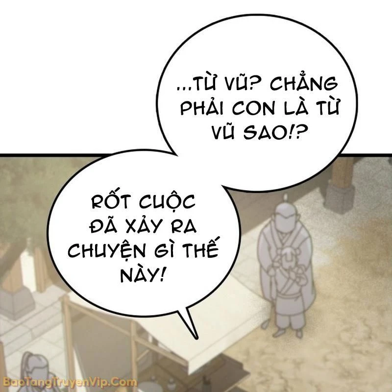 Bắt Đầu Với Hệ Thống Lập Tông Chapter 2 - 96