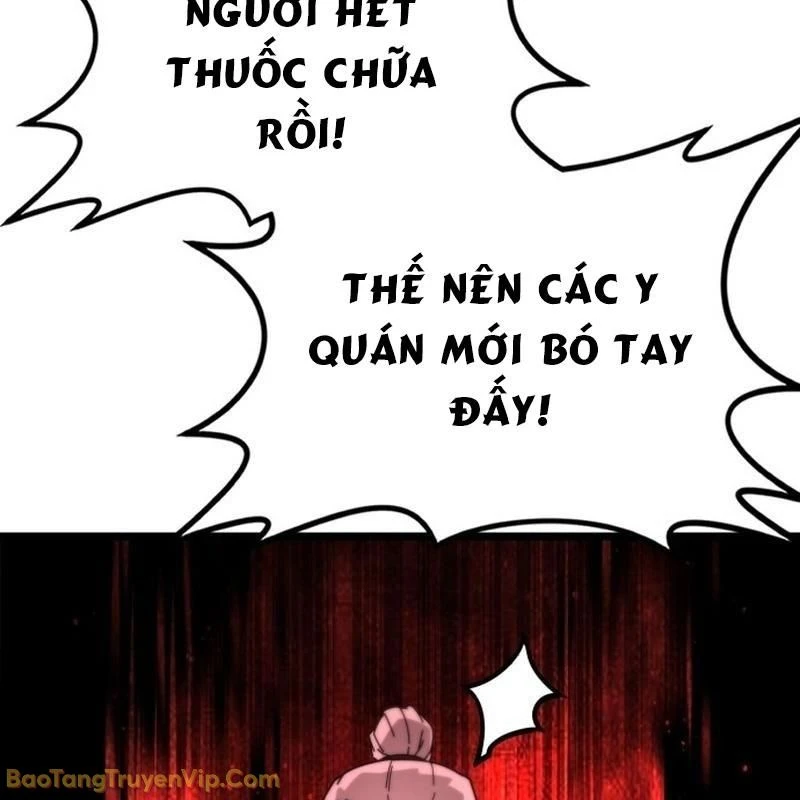 Bắt Đầu Với Hệ Thống Lập Tông Chapter 2 - 101