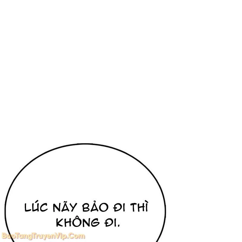 Bắt Đầu Với Hệ Thống Lập Tông Chapter 2 - 110