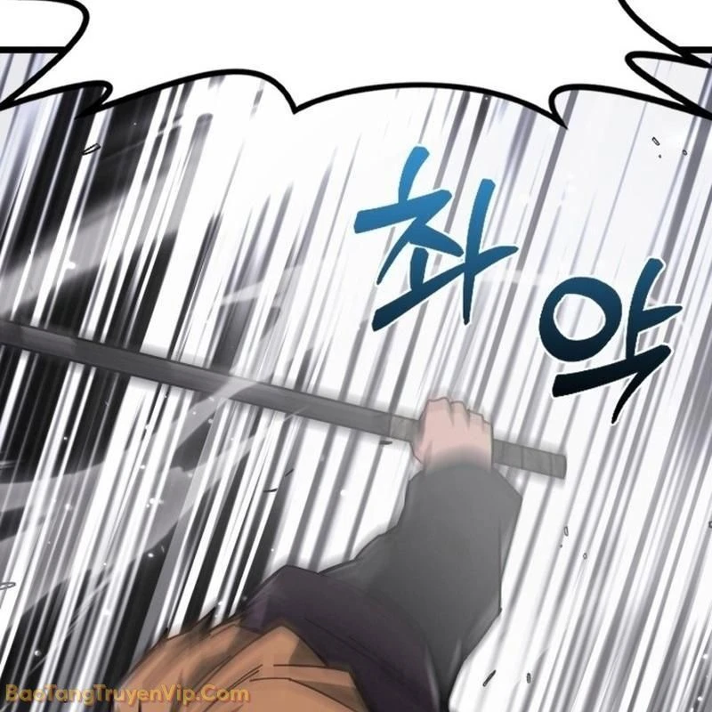 Bắt Đầu Với Hệ Thống Lập Tông Chapter 2 - 153