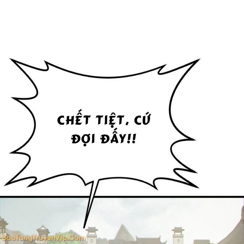 Bắt Đầu Với Hệ Thống Lập Tông Chapter 2 - 206