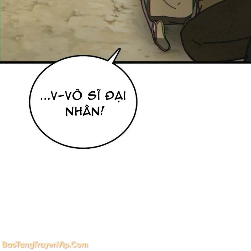 Bắt Đầu Với Hệ Thống Lập Tông Chapter 2 - 209