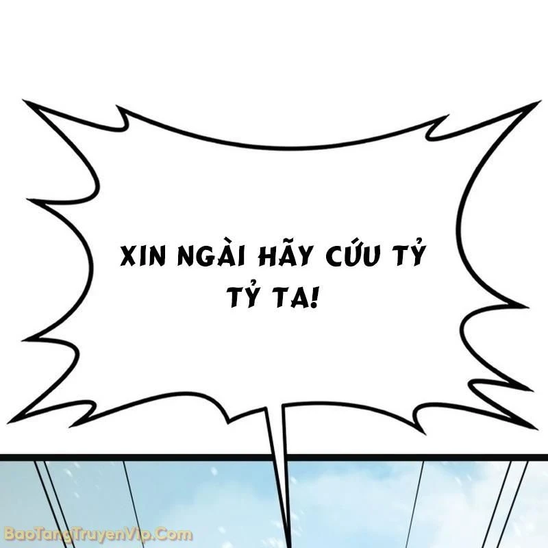 Bắt Đầu Với Hệ Thống Lập Tông Chapter 2 - 215