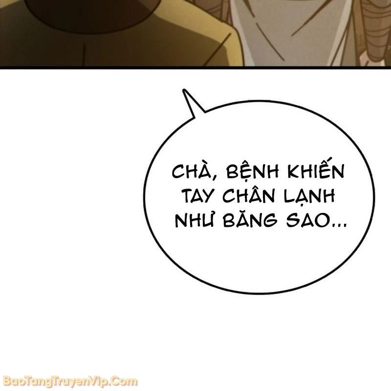 Bắt Đầu Với Hệ Thống Lập Tông Chapter 2 - 235