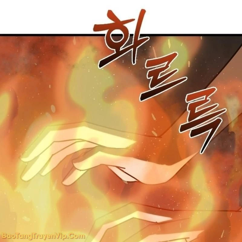 Bắt Đầu Với Hệ Thống Lập Tông Chapter 2 - 251