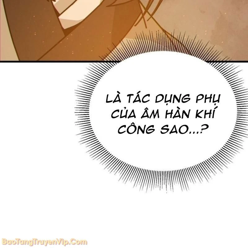 Bắt Đầu Với Hệ Thống Lập Tông Chapter 2 - 266