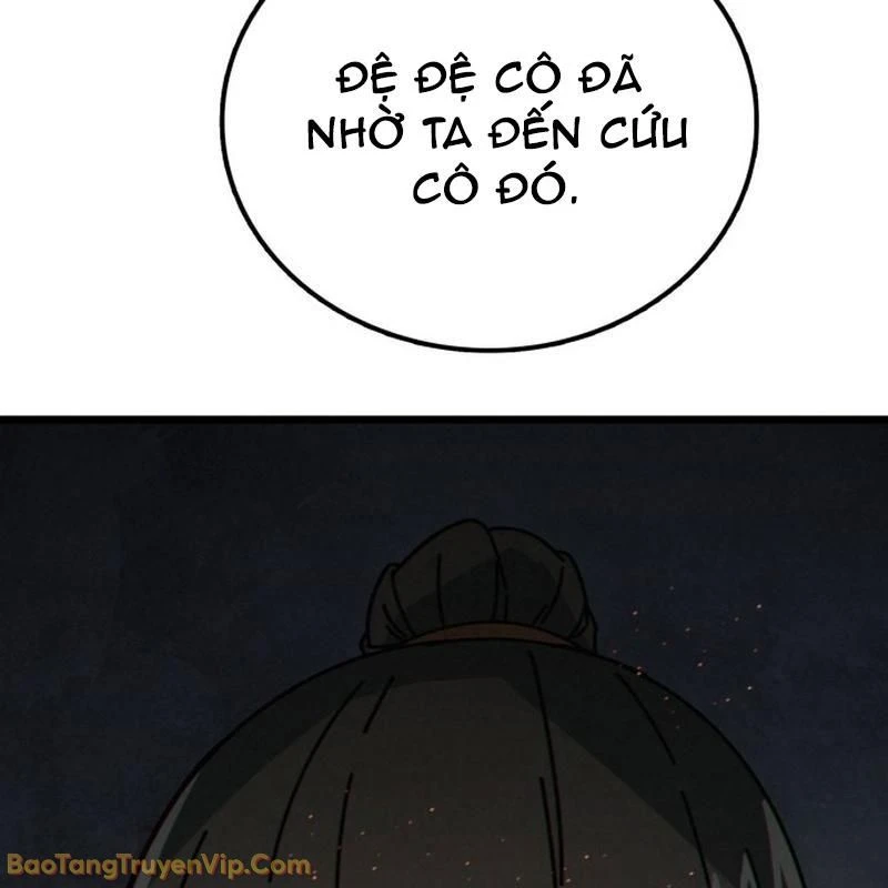 Bắt Đầu Với Hệ Thống Lập Tông Chapter 2 - 268