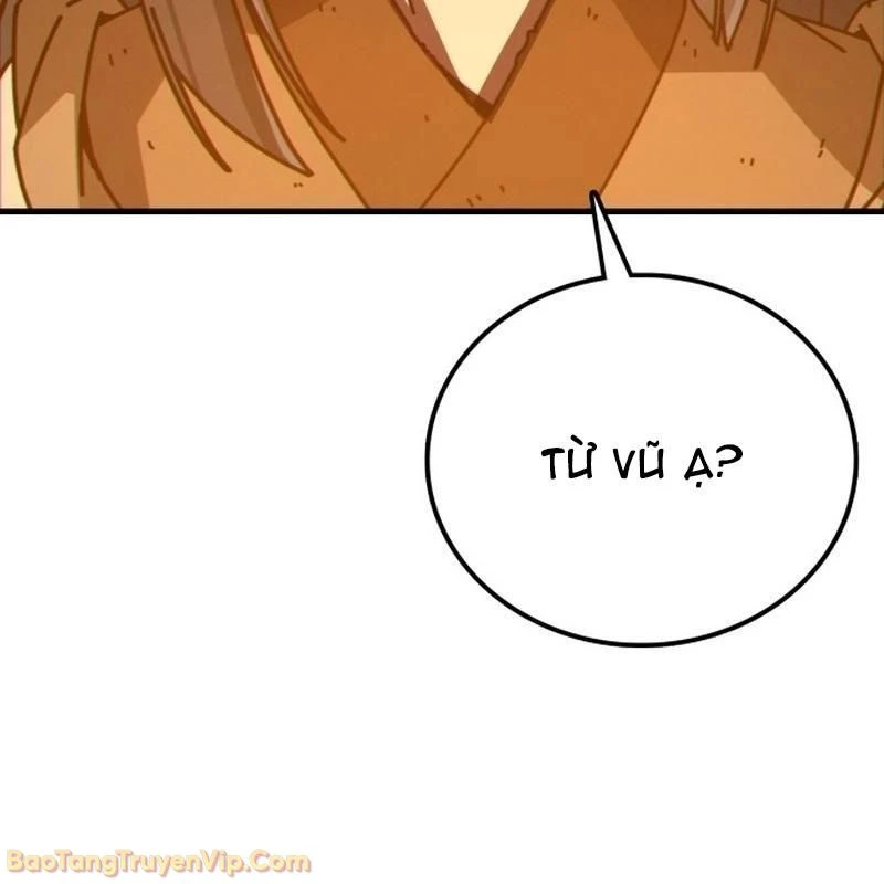 Bắt Đầu Với Hệ Thống Lập Tông Chapter 2 - 270