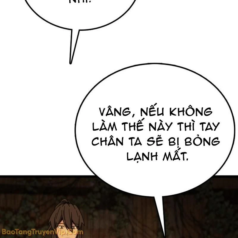 Bắt Đầu Với Hệ Thống Lập Tông Chapter 2 - 272