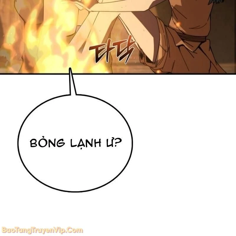 Bắt Đầu Với Hệ Thống Lập Tông Chapter 2 - 274