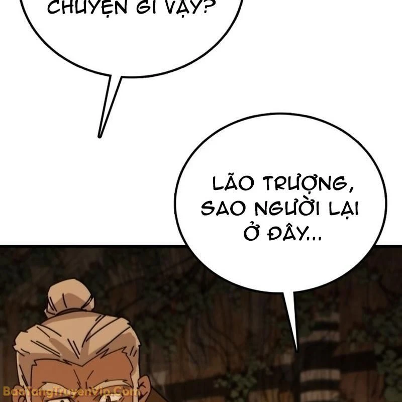 Bắt Đầu Với Hệ Thống Lập Tông Chapter 2 - 276