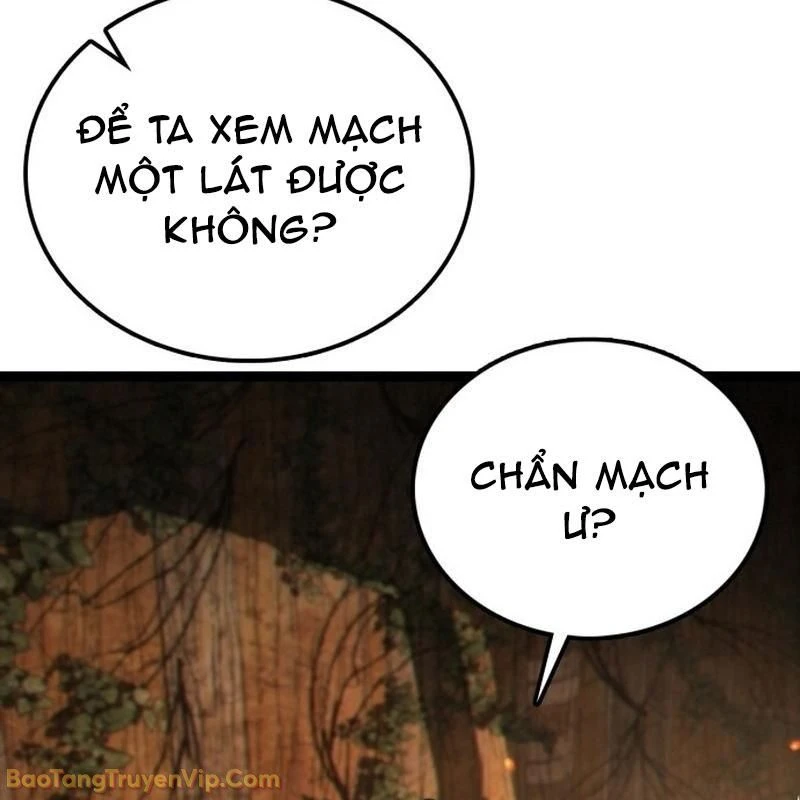 Bắt Đầu Với Hệ Thống Lập Tông Chapter 2 - 280