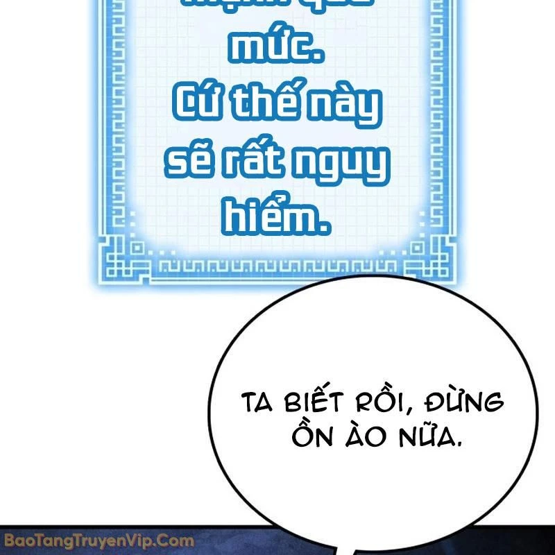 Bắt Đầu Với Hệ Thống Lập Tông Chapter 2 - 293