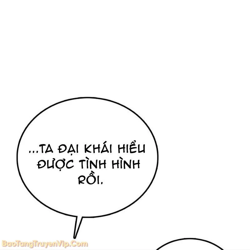 Bắt Đầu Với Hệ Thống Lập Tông Chapter 2 - 300